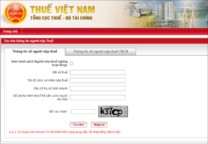 Bạn truy cập vào trang thông tin điện tử của Tổng cục Thuế Việt Nam tại liên kết http://tracuunnt.gdt.gov.vn/tcnnt/mstdn.jsp