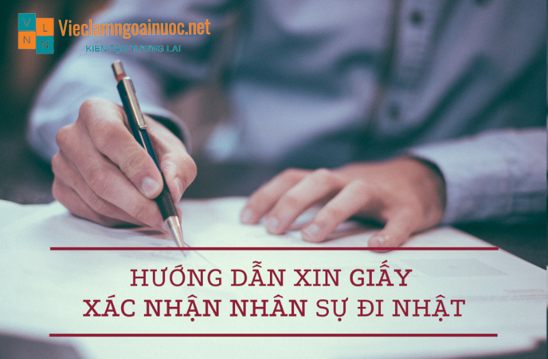 xin giấy xác nhận dân sự