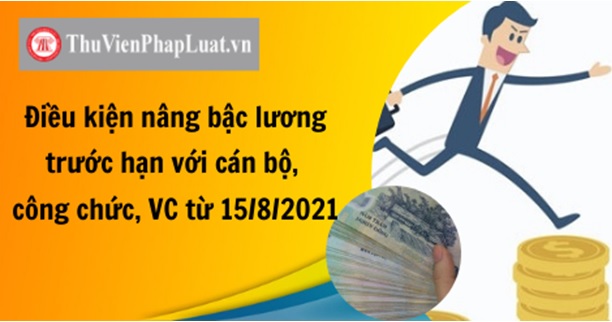 Quy định xét nâng lương trước thời hạn 2018