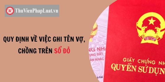 Sổ đỏ đứng tên 2 vợ chồng