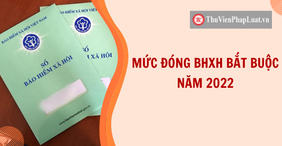 Tỷ lệ bảo hiểm xã hội