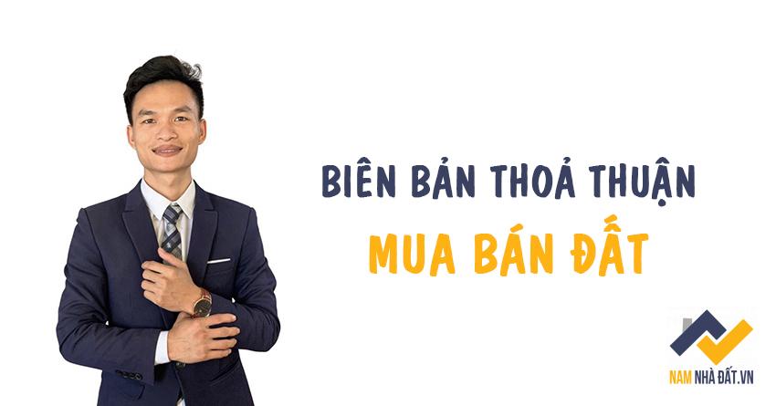 Văn bản thỏa thuận mua bán đất